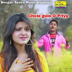 Chole gele O Priya-QFxSdEVce1k