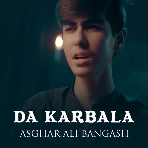 Da Karbala