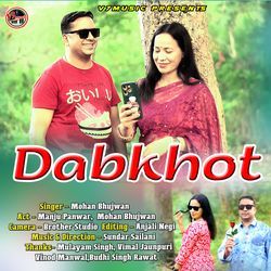 Dabkhot