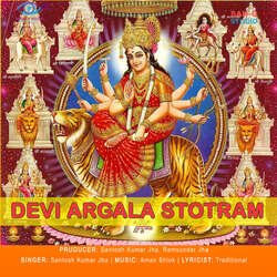 Devi Argala Stotram-NzsSVztcDmo