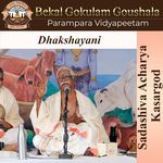 Dhakshayani