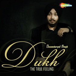 Dukh - The True Feeling-ChldaDFFXgs