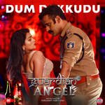 Dum Dakkudu