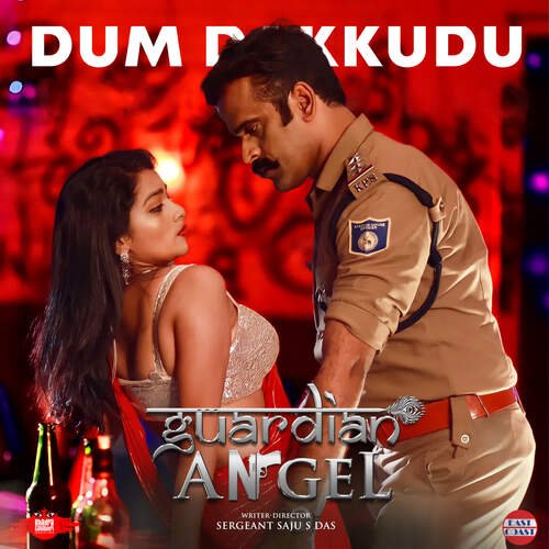 Dum Dakkudu (From Guardian Angel)