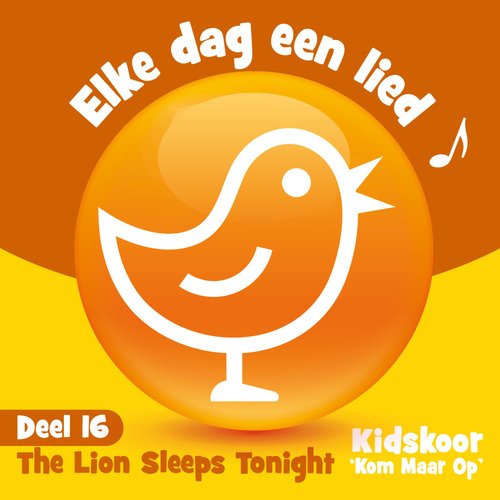Katibim cover art