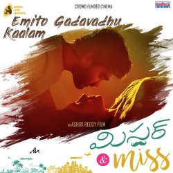 Emito Gadavadhu Kaalam (From &quot;Mr &amp; Miss&quot;)-BxtdXCd5Ank