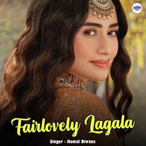 Fairlovely Lagala
