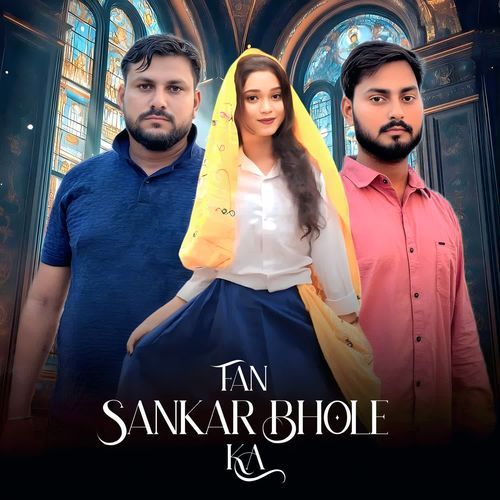 Fan Sankar bhole Ka