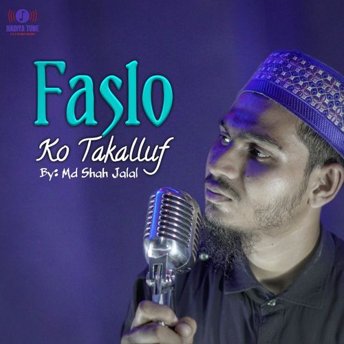 Faslo Ko Takalluf