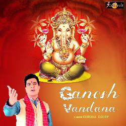 Ganesh Vandana-PjEkXhtkAHE