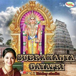 Subramanya Gayatri-Nh0HYjJUU3o