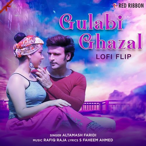 Gulabi Ghazal - Lofi Flip