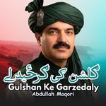 Gulshan Ke Garzedaly