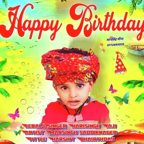 Harshit Bhairthday
