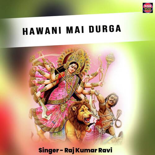 Hawani Mai Durga