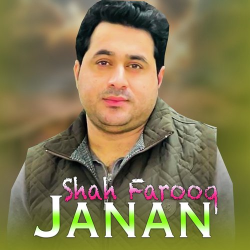 Janan