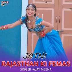 Jatni Rajasthan Ki Femas-NwIMfll5ZnE