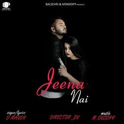 Jeena Nai-P1oEchJ8A2U