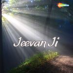 Jeevan Ji