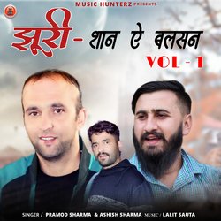 Jhuri-Shaan E Balson, Vol. 1-PVkgehdFQXw