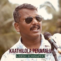 Kaathilola Pennaalu-LxkCYBZeWFQ