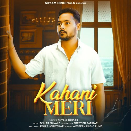 Kahani Meri