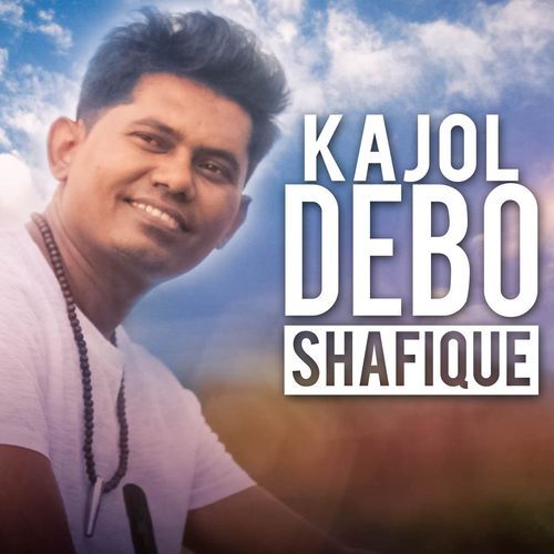 Kajol Debo