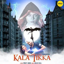 Kala Tikka-RiQISUZqc2A