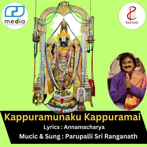 Kappuramunaku Kappuramai