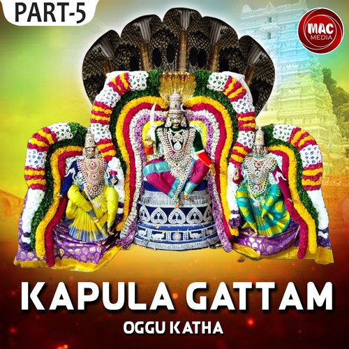 Kapula Gattam Oggu Katha, Pt. 5