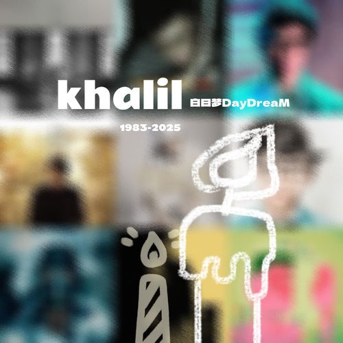 Khalil cover art