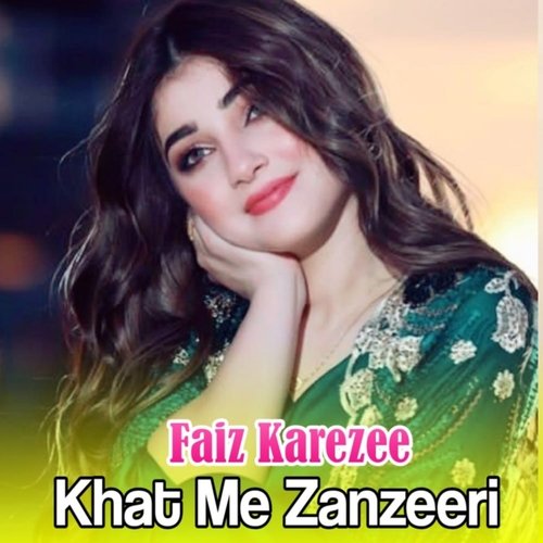 May Peyala May Peyala