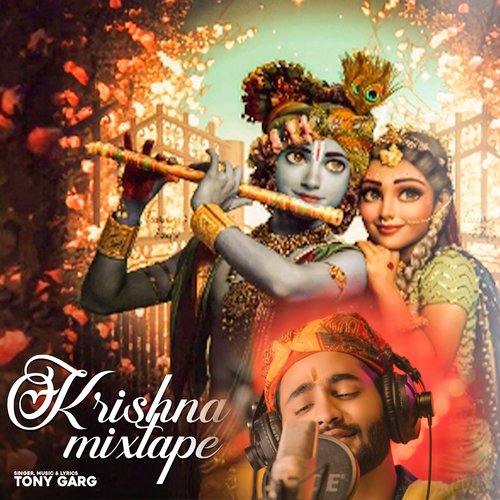 Krishna Mixtape