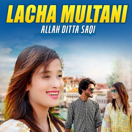 Lacha Multani