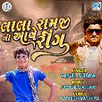 Lala Ramji Ni Aave Ring