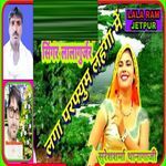 Lga Perfume Lehnga Mai