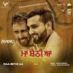 Maa Bethi Aa