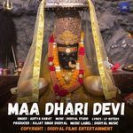 Maa Dhari Devi