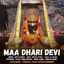 Maa Dhari Devi