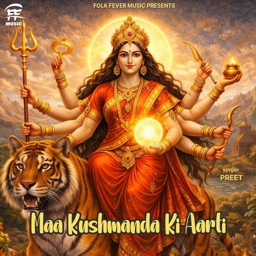 Maa Kushmanda Ki Aarti