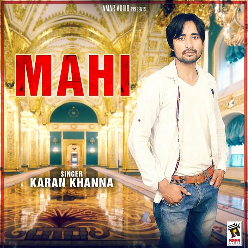 Mahi_poster_image