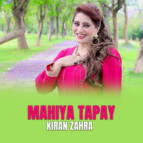 Mahiya Tapay