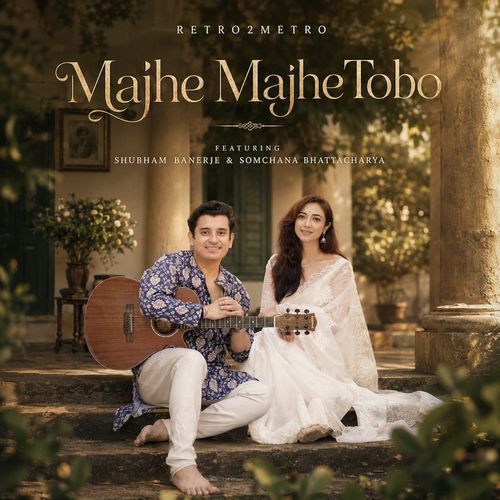 Majhe Majhe Tobo