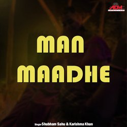 Man Maadhe-JlFbCR96D2Q