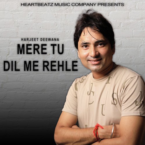 Mere Tu Dil Me Rehle