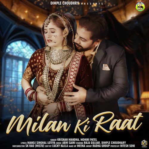 Milan Ki Raat