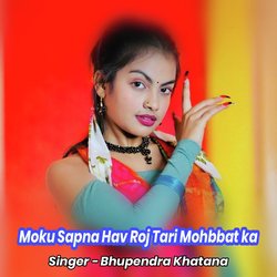 Moku Sapna Hav Roj Teari Mohabbat Ka-FgdYHD5yXXA