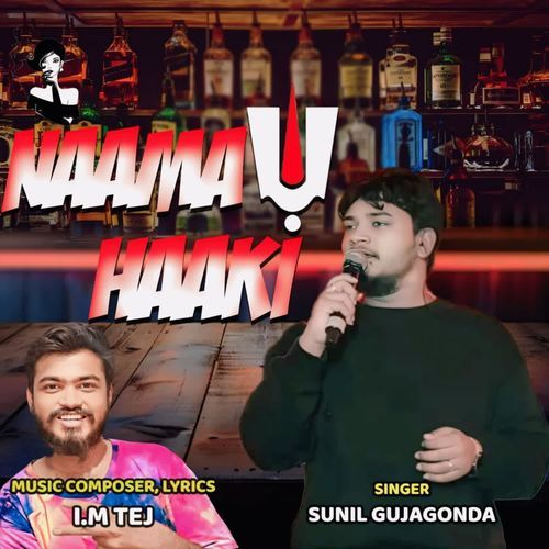 NAAMA HAAKI