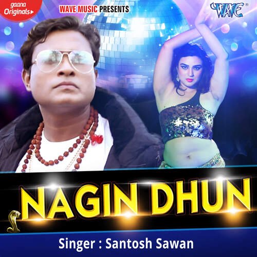 Naagin Dhun