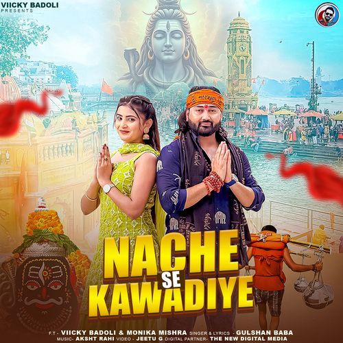 Nache Se Kawadiye (feat. Viicky Badoli, Monika Mishra)